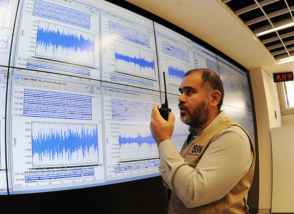 El Servicio Sismológico Nacional expandirá su monitoreo en el país